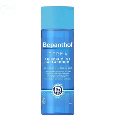 Bepanthol Derma Arındırıcı ve Canlandırıcı Yüz Temizleme Jeli 200 ml - 1