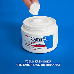 Cerave Intensive Moisturising Cream 340 g - 2