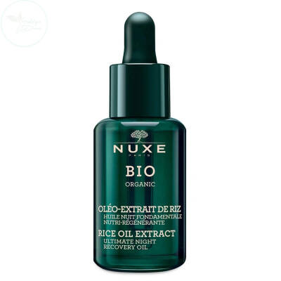 NUXE Gece Bakım Yağı 30 ml - 1